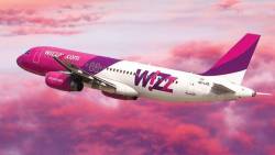 WizzAir разыграет ваучер номиналом €1500